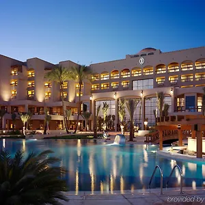 Intercontinental Aqaba, An Ihg Feriested