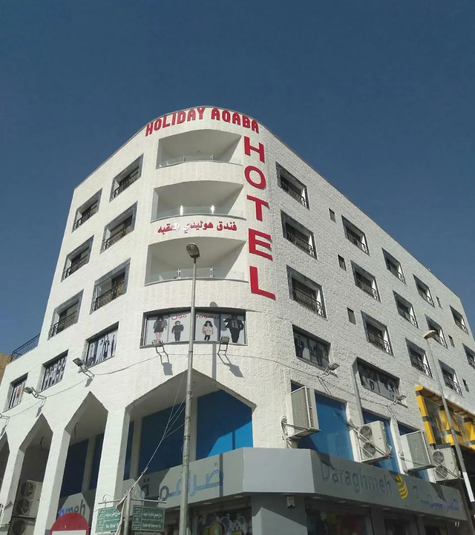 Aqaba Hostel Jordanien