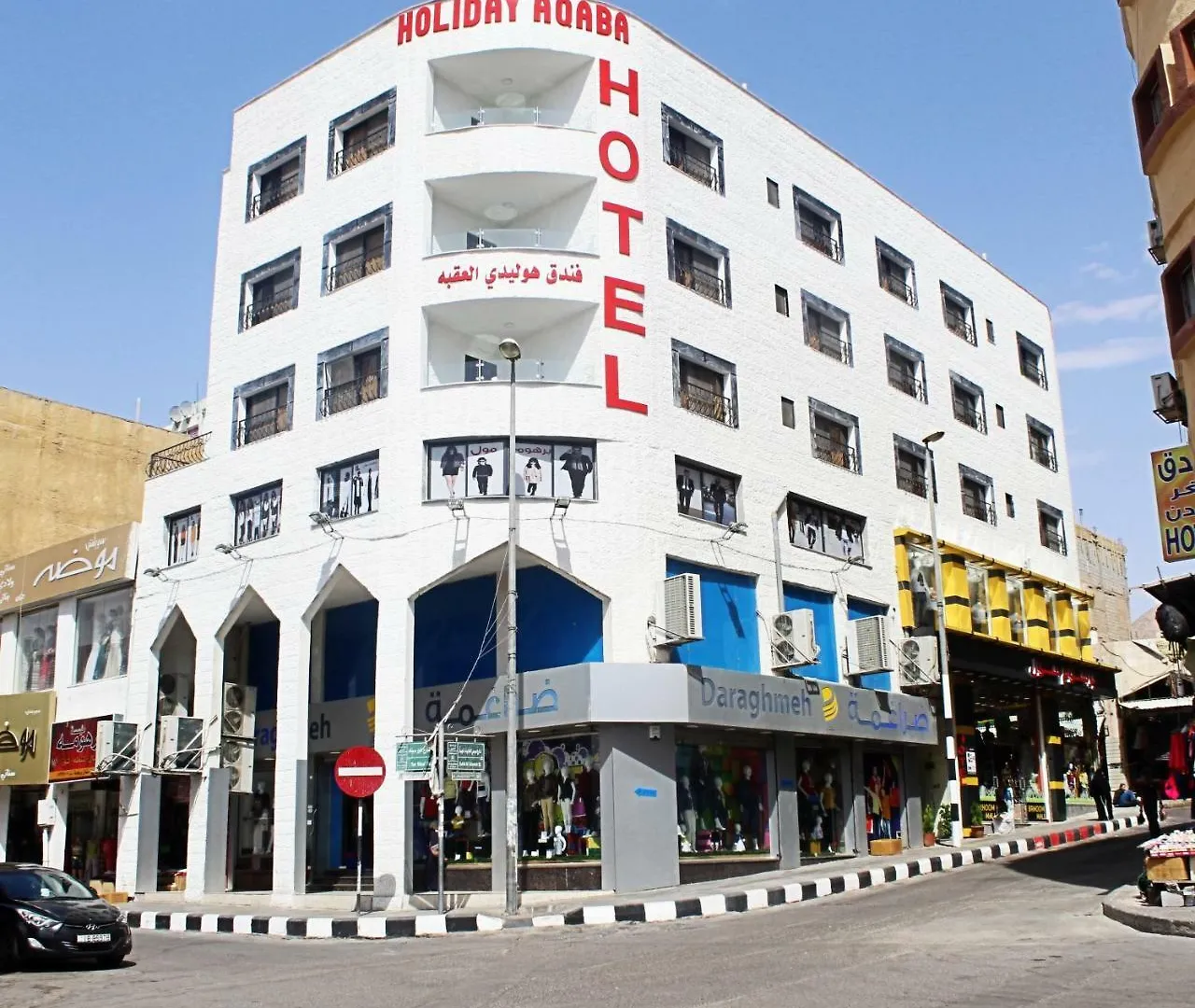 Aqaba Hostel 3*,