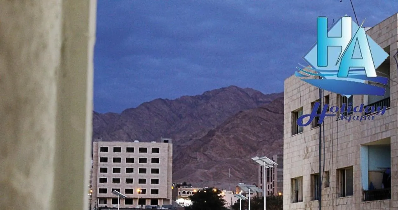 Aqaba Hostel 3*,  ירדן